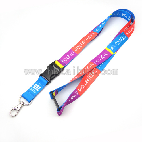 Rainbow lanyard